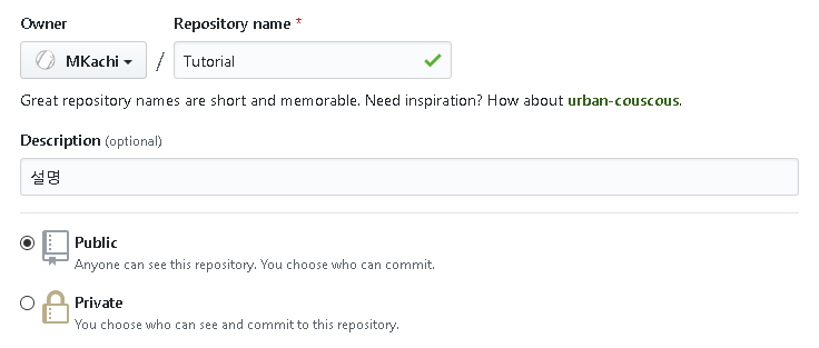 Repo2